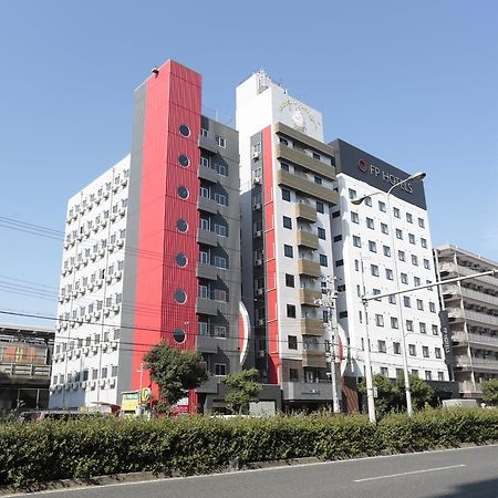 Hotel Sunplaza 2 Annex Ōsaka Eksteriør bilde
