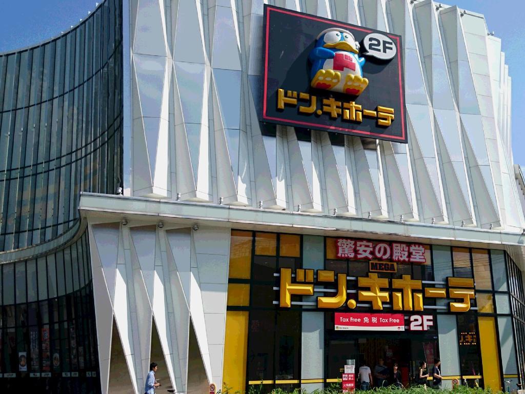 Hotel Sunplaza 2 Annex Ōsaka Eksteriør bilde