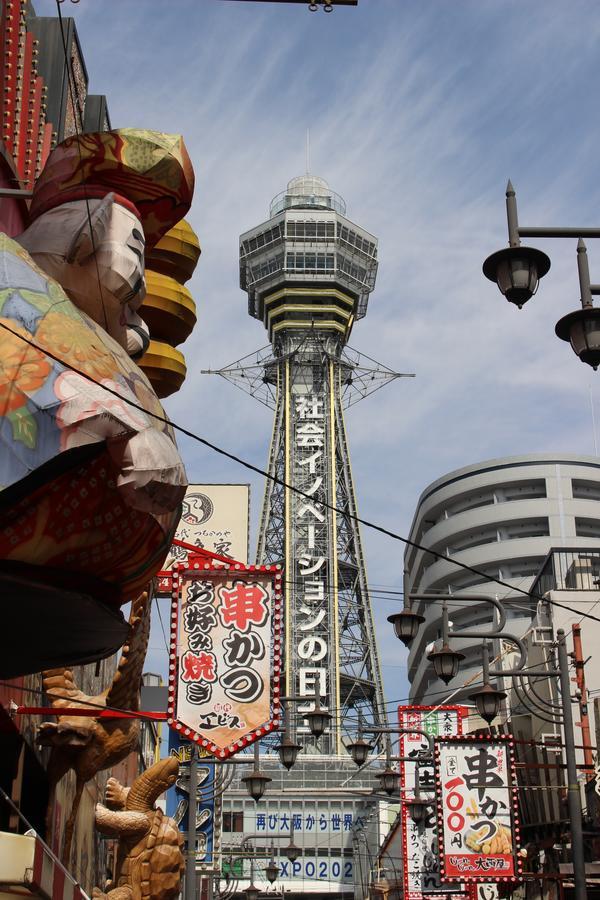 Hotel Sunplaza 2 Annex Ōsaka Eksteriør bilde