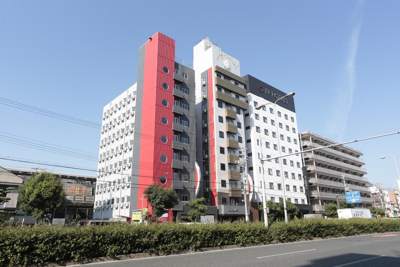 Hotel Sunplaza 2 Annex Ōsaka Eksteriør bilde